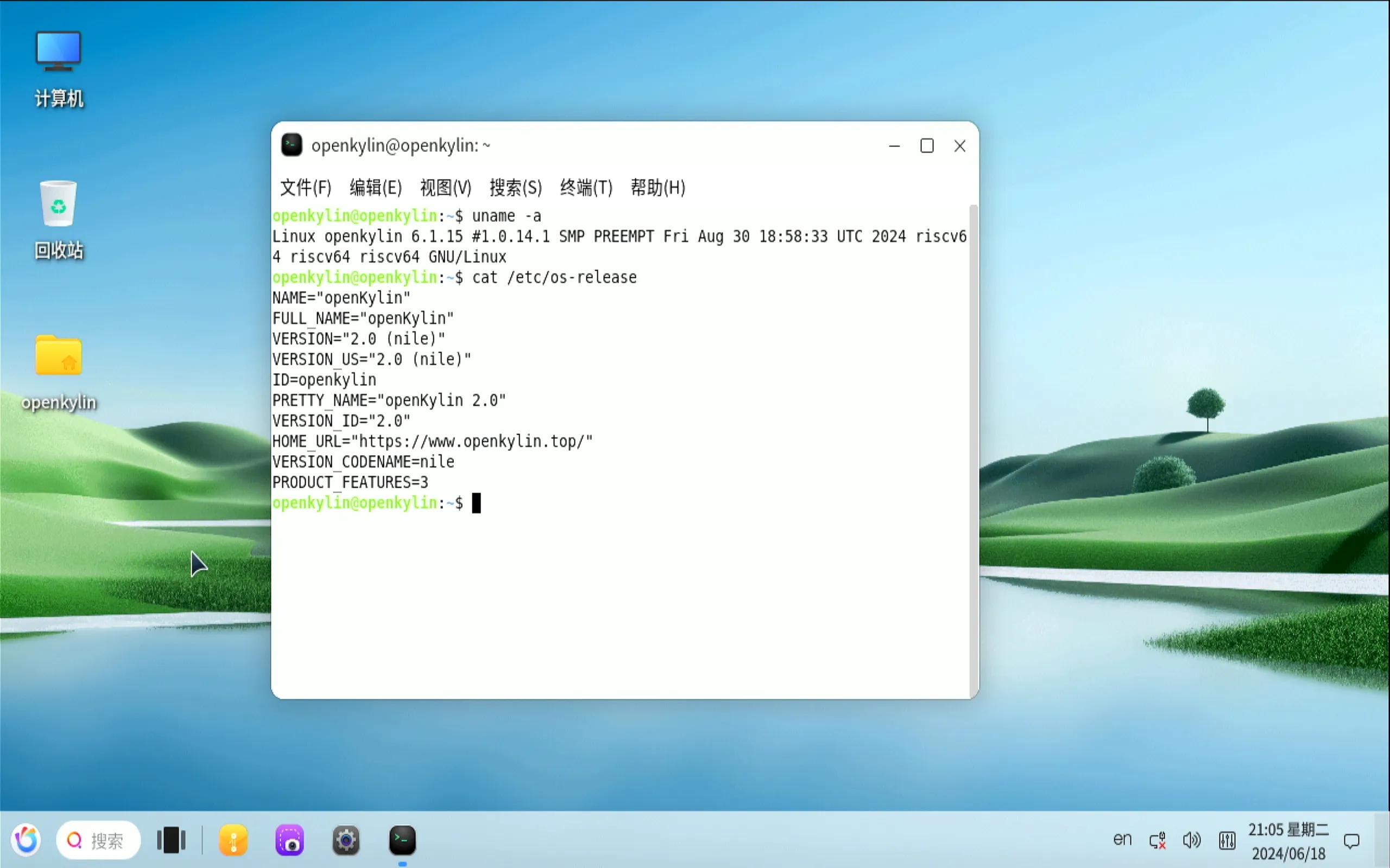 desktop