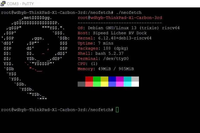 neofetch